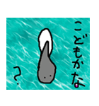 こんなイイ顔 G（個別スタンプ：19）