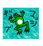 こんなイイ顔 G（個別スタンプ：22）