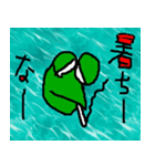 こんなイイ顔 G（個別スタンプ：24）
