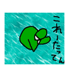 こんなイイ顔 G（個別スタンプ：25）