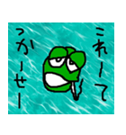 こんなイイ顔 G（個別スタンプ：26）
