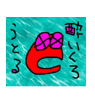 こんなイイ顔 G（個別スタンプ：32）