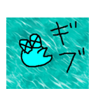 こんなイイ顔 G（個別スタンプ：36）