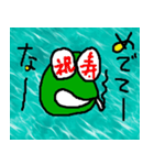 こんなイイ顔 G（個別スタンプ：37）