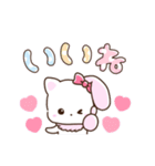 うさねこ♡Lily（個別スタンプ：2）