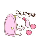 うさねこ♡Lily（個別スタンプ：7）