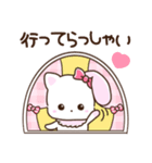 うさねこ♡Lily（個別スタンプ：9）