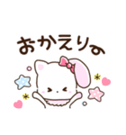 うさねこ♡Lily（個別スタンプ：10）