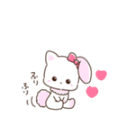 うさねこ♡Lily（個別スタンプ：13）