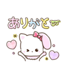 うさねこ♡Lily（個別スタンプ：22）