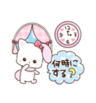 うさねこ♡Lily（個別スタンプ：25）