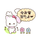 うさねこ♡Lily（個別スタンプ：26）