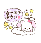 うさねこ♡Lily（個別スタンプ：40）