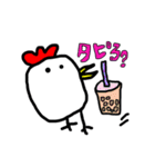 トリです。。。（個別スタンプ：6）