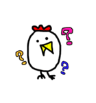 トリです。。。（個別スタンプ：20）