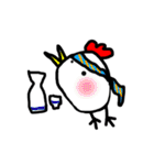 トリです。。。（個別スタンプ：21）