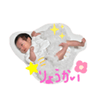 えぬけいい（個別スタンプ：3）