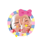 えぬけいい（個別スタンプ：4）