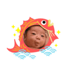 えぬけいい（個別スタンプ：5）