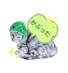 ラグとナン（個別スタンプ：27）