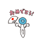 ルミスパくんスタンプ【東京版】（個別スタンプ：8）