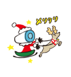 ルミスパくん 冬スタンプ 【関西】（個別スタンプ：2）