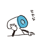 ルミスパくん 冬スタンプ 【関西】（個別スタンプ：4）