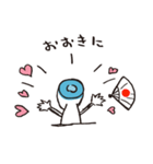 ルミスパくん 冬スタンプ 【関西】（個別スタンプ：5）