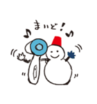 ルミスパくん 冬スタンプ 【関西】（個別スタンプ：7）