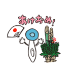 ルミスパくん 冬スタンプ 【関西】（個別スタンプ：8）