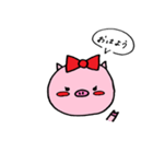 ぶた。（個別スタンプ：2）