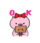 ぶた。（個別スタンプ：5）