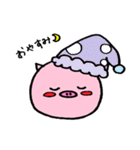 ぶた。（個別スタンプ：9）