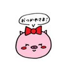 ぶた。（個別スタンプ：10）