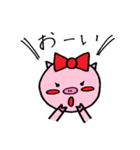 ぶた。（個別スタンプ：18）