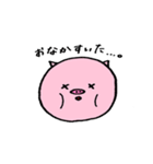 ぶた。（個別スタンプ：23）