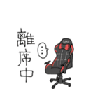FPSゲーマーのためのスタンプ（個別スタンプ：12）