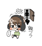 FPSゲーマーのためのスタンプ（個別スタンプ：23）