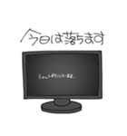 FPSゲーマーのためのスタンプ（個別スタンプ：28）