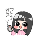 FPSゲーマーのためのスタンプ（個別スタンプ：33）