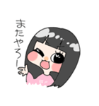 FPSゲーマーのためのスタンプ（個別スタンプ：36）