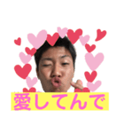 なおみんスタンプ2（個別スタンプ：7）