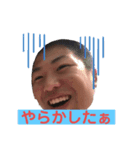 なおみんスタンプ2（個別スタンプ：8）