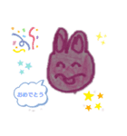 ゆうご画伯の動物2（個別スタンプ：2）