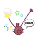 ゆうご画伯の動物2（個別スタンプ：4）