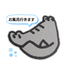 ゆうご画伯の動物2（個別スタンプ：8）