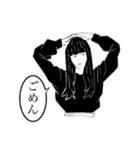 「日々、夢想。」クラムボン（個別スタンプ：2）
