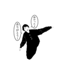 「日々、夢想。」クラムボン（個別スタンプ：3）