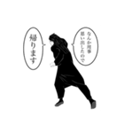 「日々、夢想。」クラムボン（個別スタンプ：6）