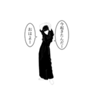 「日々、夢想。」クラムボン（個別スタンプ：8）